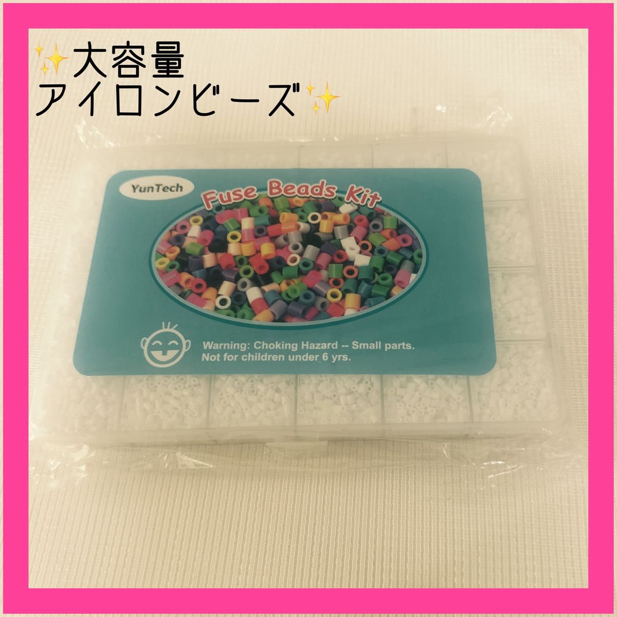 66%以上節約 アイロンビーズ 2.6mm 約13000pcs パーラービーズ 白