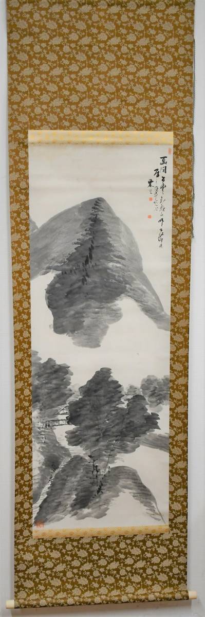 6周年記念イベントが 矢野橋村 白雲半間画賛 山水図 掛軸 宝船 AC-450