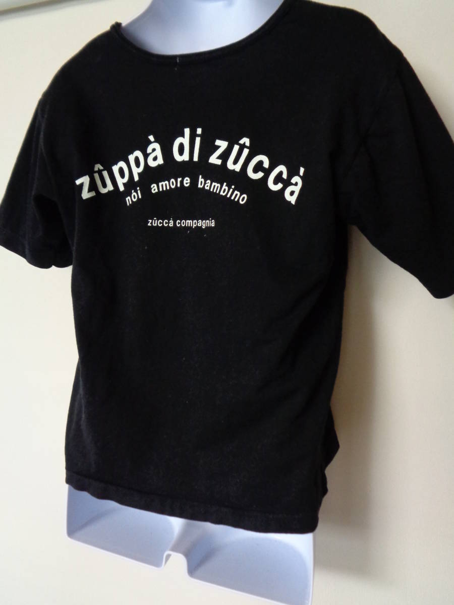  zuppa di zucca ズッパディズッカ 130㎝ Tシャツ ロゴ _画像1