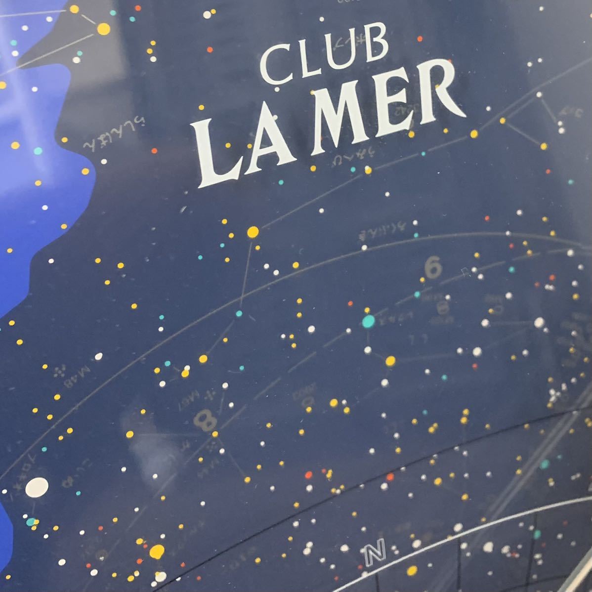 シチズン・コスモサイン Club LAMER(星座盤動作しません)-