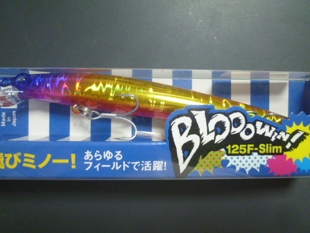 適当な価格 ブローウィン125F ゴールデンゲンガー landgrafflawns.com