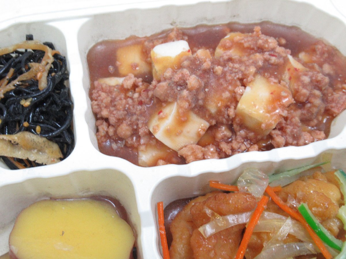 ★【直接引取不可】 食品サンプル ディスプレイ 弁当 おかずセット おかず 麻婆豆腐 さつま芋 ひじき 鶏肉 見本品 料理模型 飲食店 置物の画像4