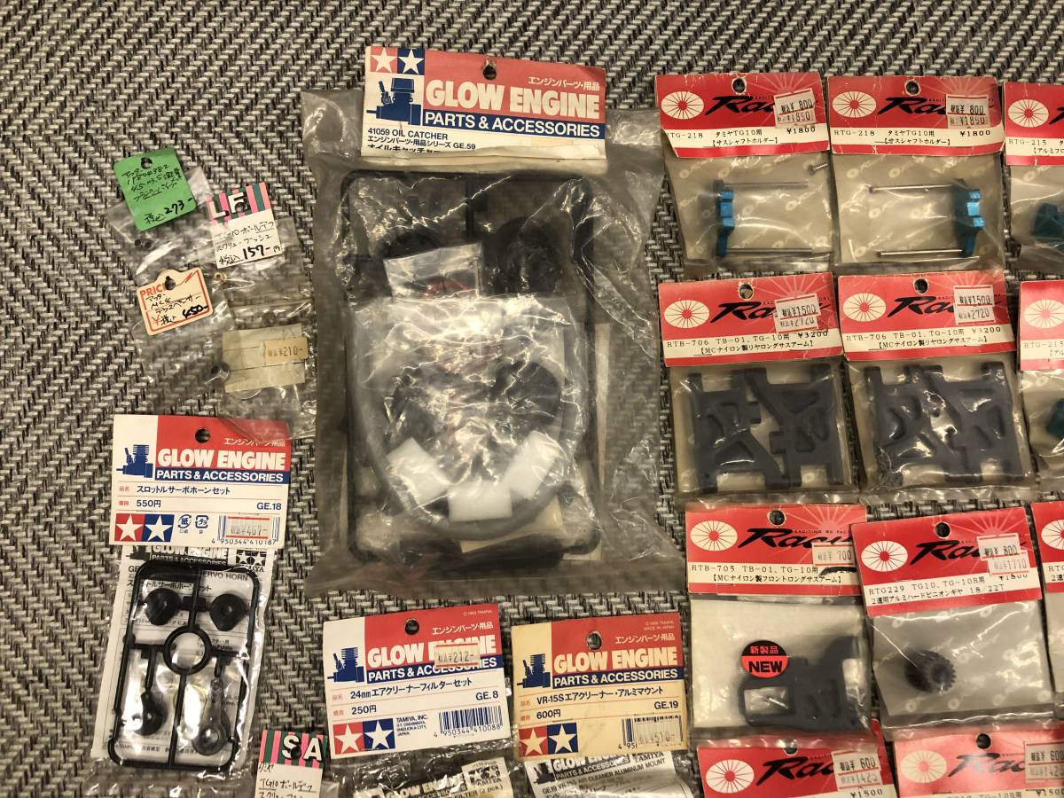 ☆TAMIYA☆タミヤ TG10 レーシー アルミ サスシャフト Cハブ ☆TAMIYA☆タミヤ TG10 レーシー アルミ サスシャフト Cハブ