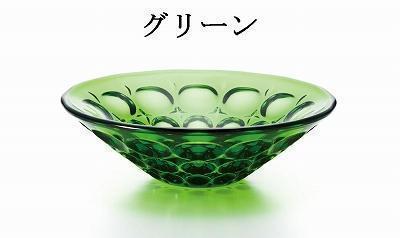 石塚アデリア 水月 デザート 中鉢 グリーン F70390 4個