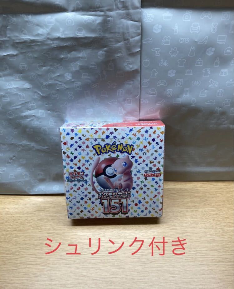 ポケモンカードゲーム151 未開封1BOX シュリンク付き - ゲーム