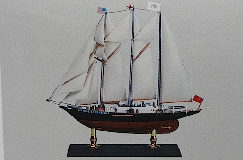 アオシマ　1/350 帆船シリーズ No.10 「 1/350　サー・ウインストン・チャーチル 」新品_画像2