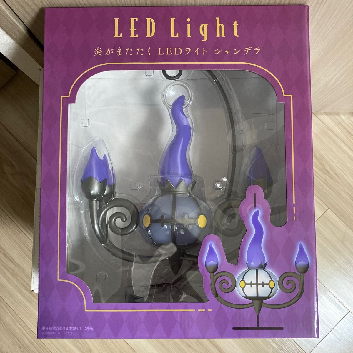 シャンデラ ライト 炎がまたたく LED light ポケットモンスター