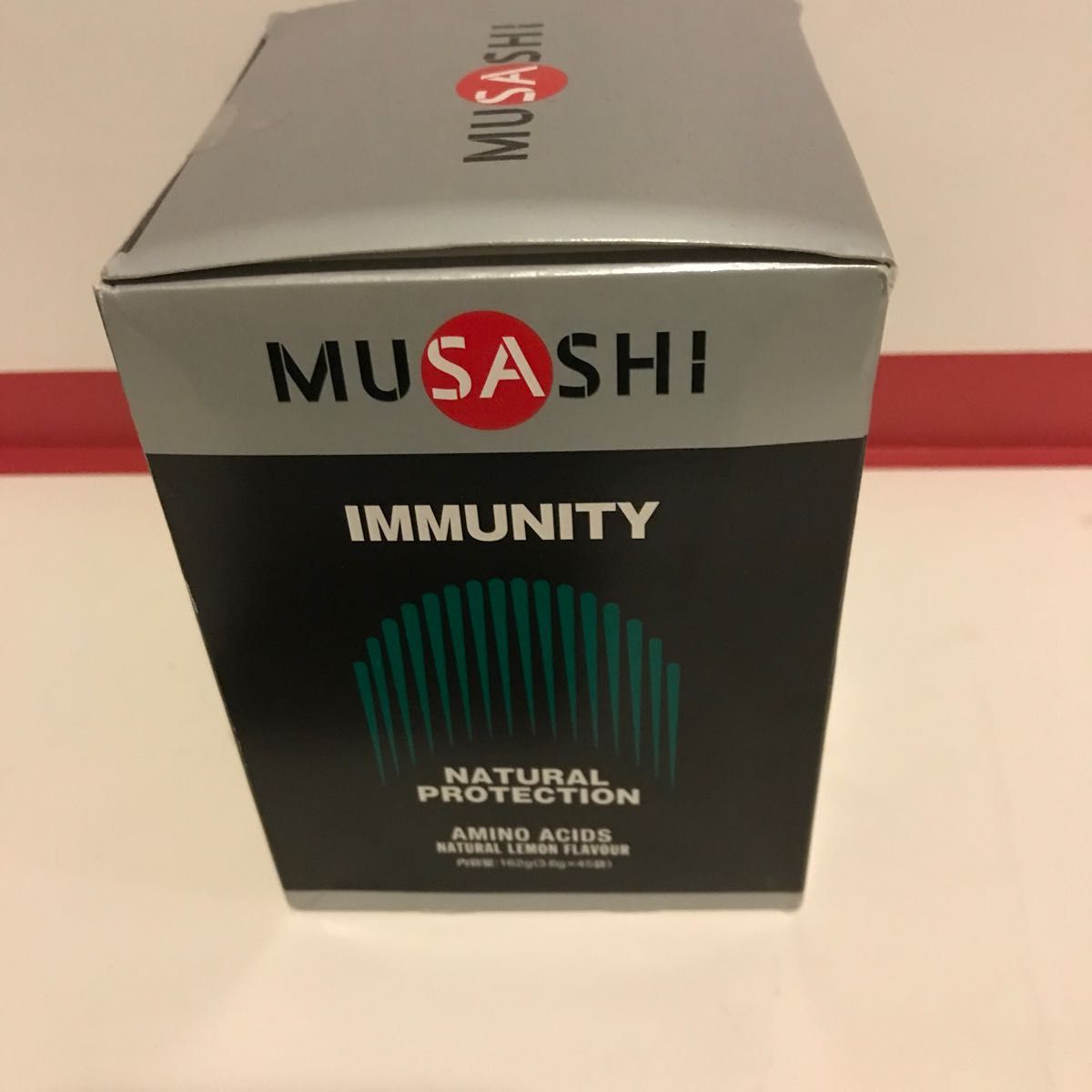 MUSASHI(ムサシ) IMMUNITY(イミュニティ)スティック45本