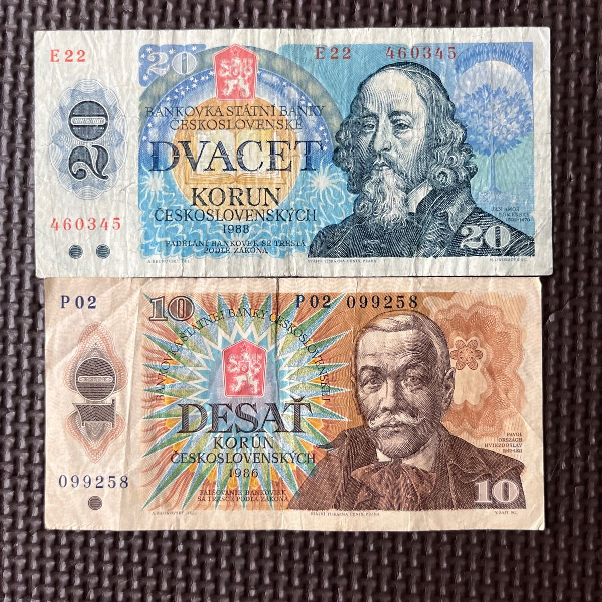 チェコ旧紙幣