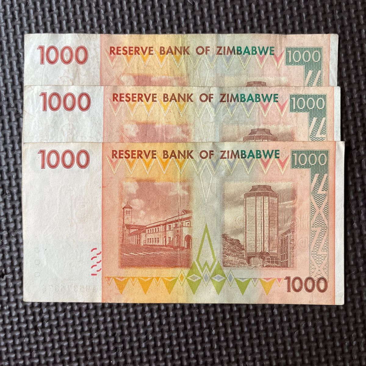 ジンバブエ 紙幣