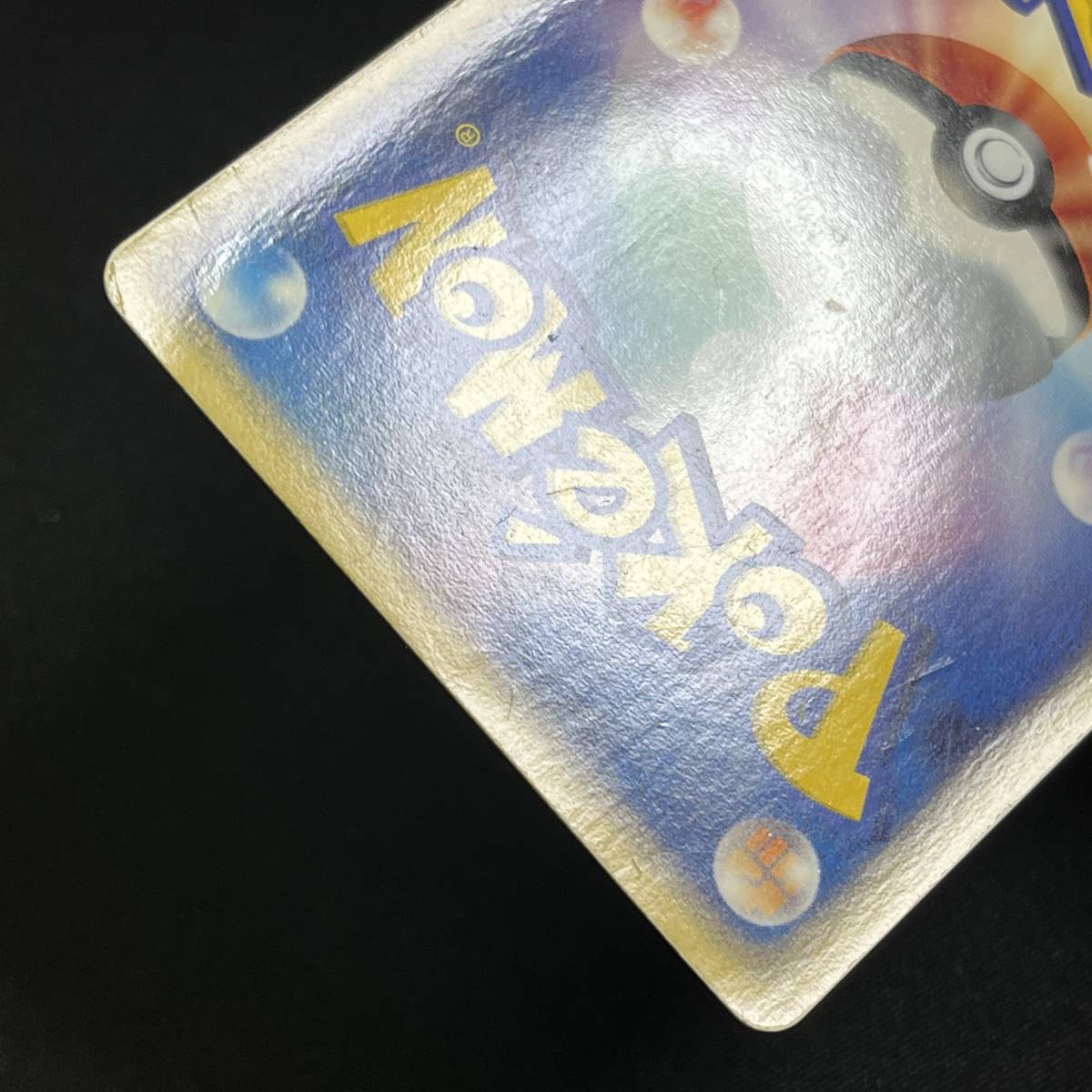 Espeon 040/080 1st Edition Team Magma vs Aqua Holo Pokemon Card Japanese ポケモン カード エーフィ ホロ ポケカ 230614-1_画像10