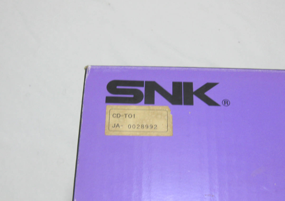 除菌済《 NGO・CD/作動保証 》中古 本体 箱説 作動一式※ ソフト付