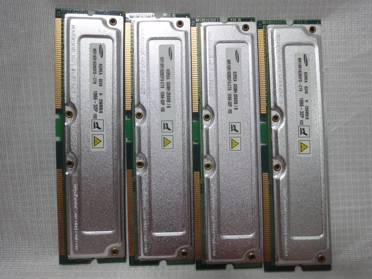 ◆即決有◆ SAMSUNG RIMM no-ECC メモリー PC1066-32P 256MB×4枚 計1024MB 1GB /未チェック ジャンク品_画像2