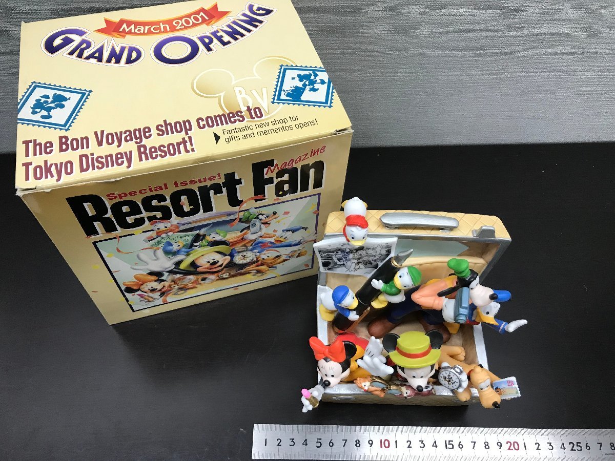 Yahoo!オークション - ディズニー TDR ボンボヤージュ グランド Yahoo!オークション - ディズニー TDR ボンボヤージュ グランド