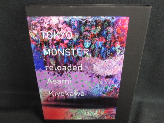 TOKYO MONSTER reloaded Asami Kiyokawa/KCZL_画像1