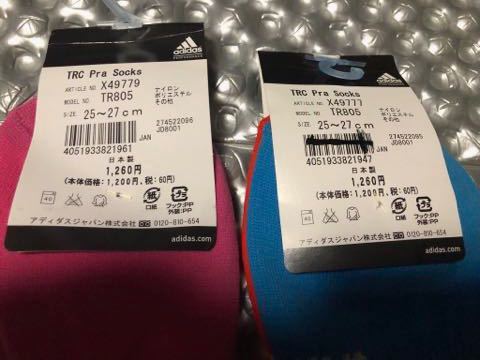  Adidas футзал носки 25~27cm2 пар комплект футбол a потертость ta разрозненный isombla