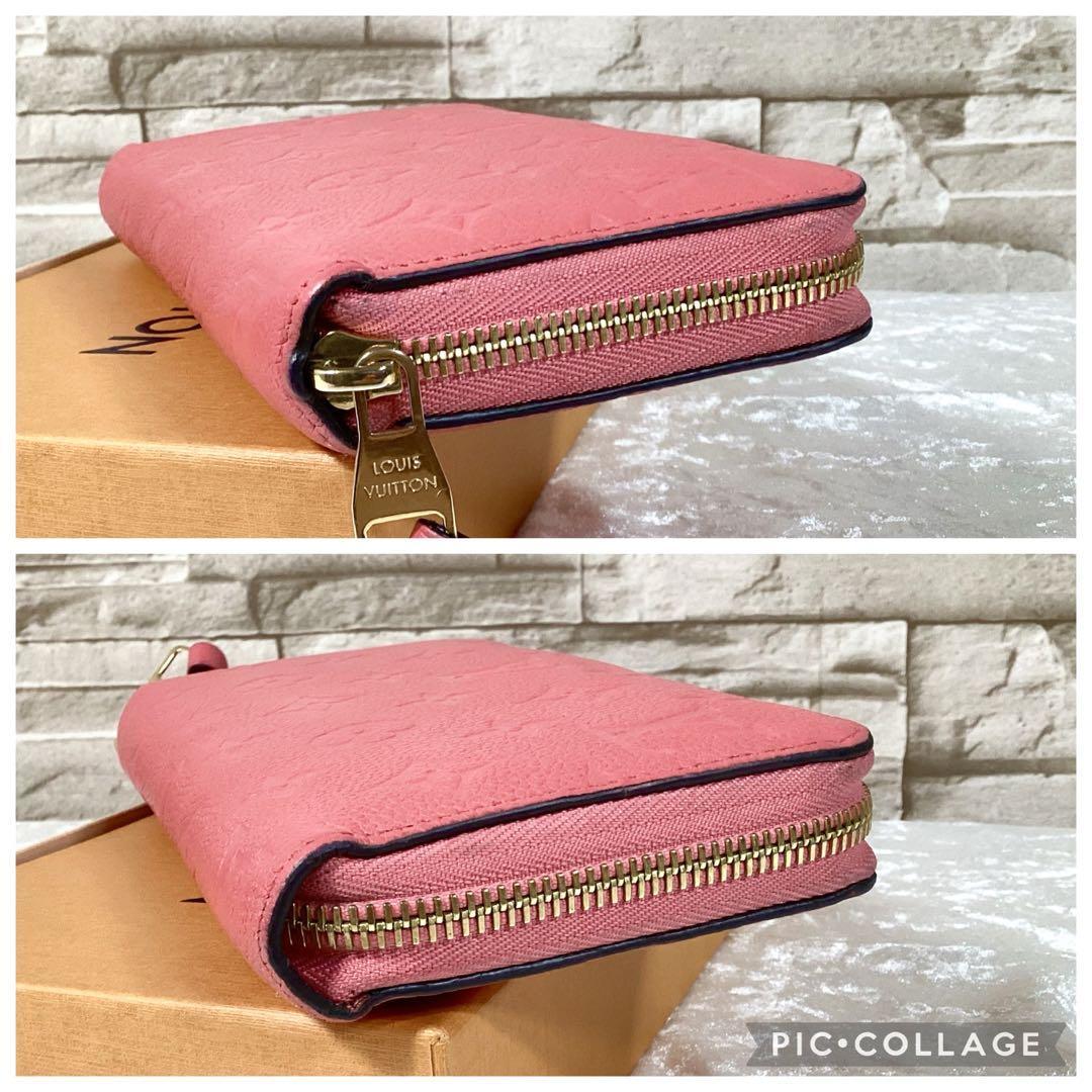 極美品 ルイヴィトン モノグラム アンプラント 長財布 ジッピー