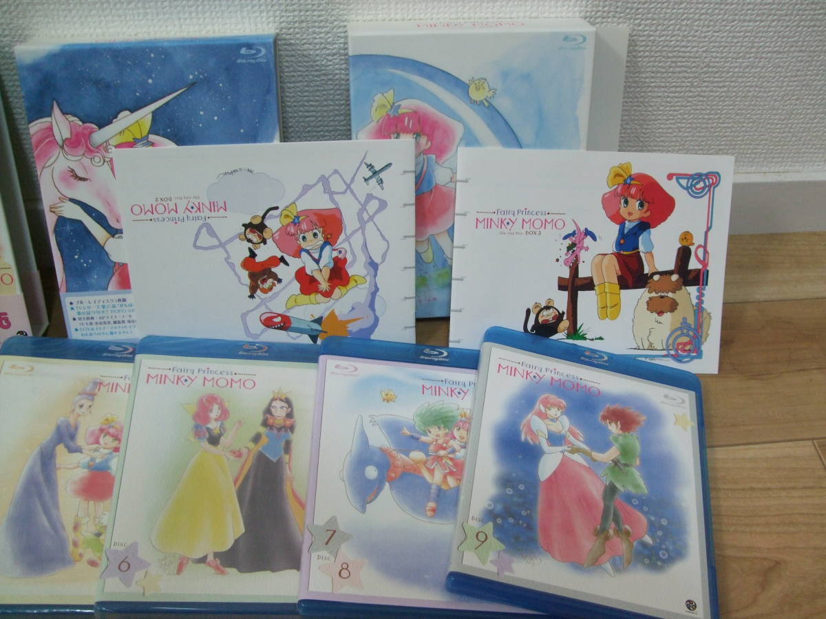 日本最大のブランド ☆魔法のプリンセス ミンキーモモ☆Blu-ray 1,2