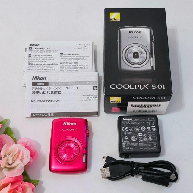 Nikon COOLPIX S01 ピンク ニコン クールピクス コンパクトデジタルカメラ デジカメ コンデジ