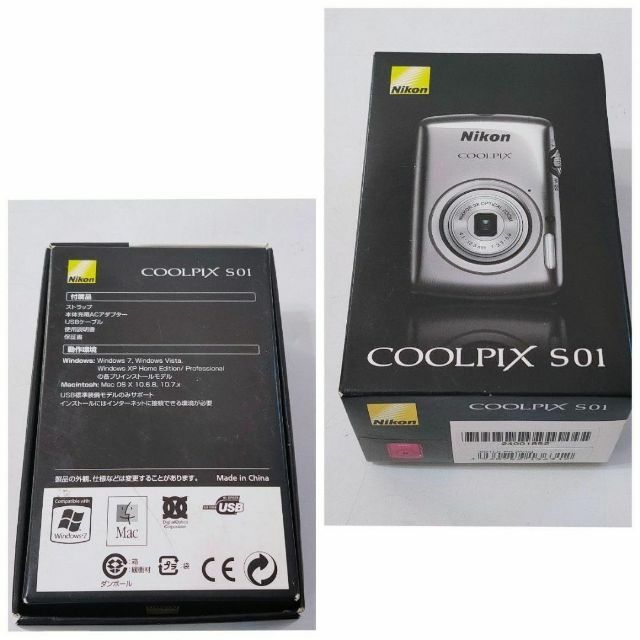 Nikon COOLPIX S01 ピンク ニコン クールピクス コンパクトデジタル