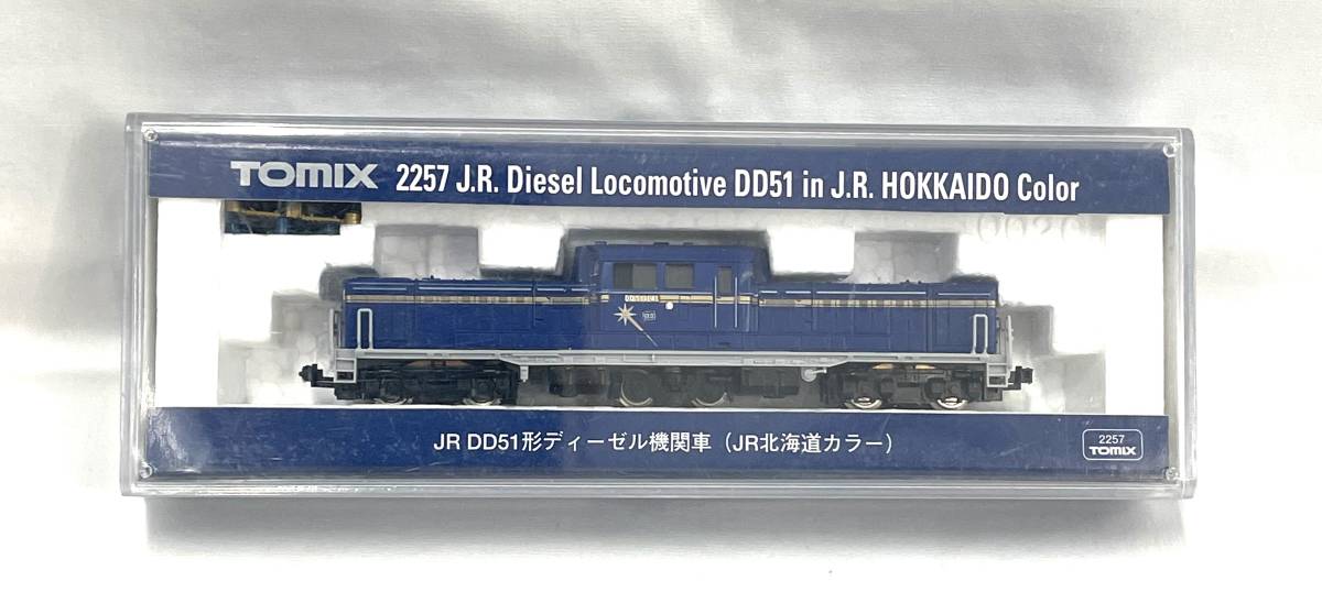 67%OFF!】 TOMIX 2257 DD51 北海道色 ジャンク villarce.com.br