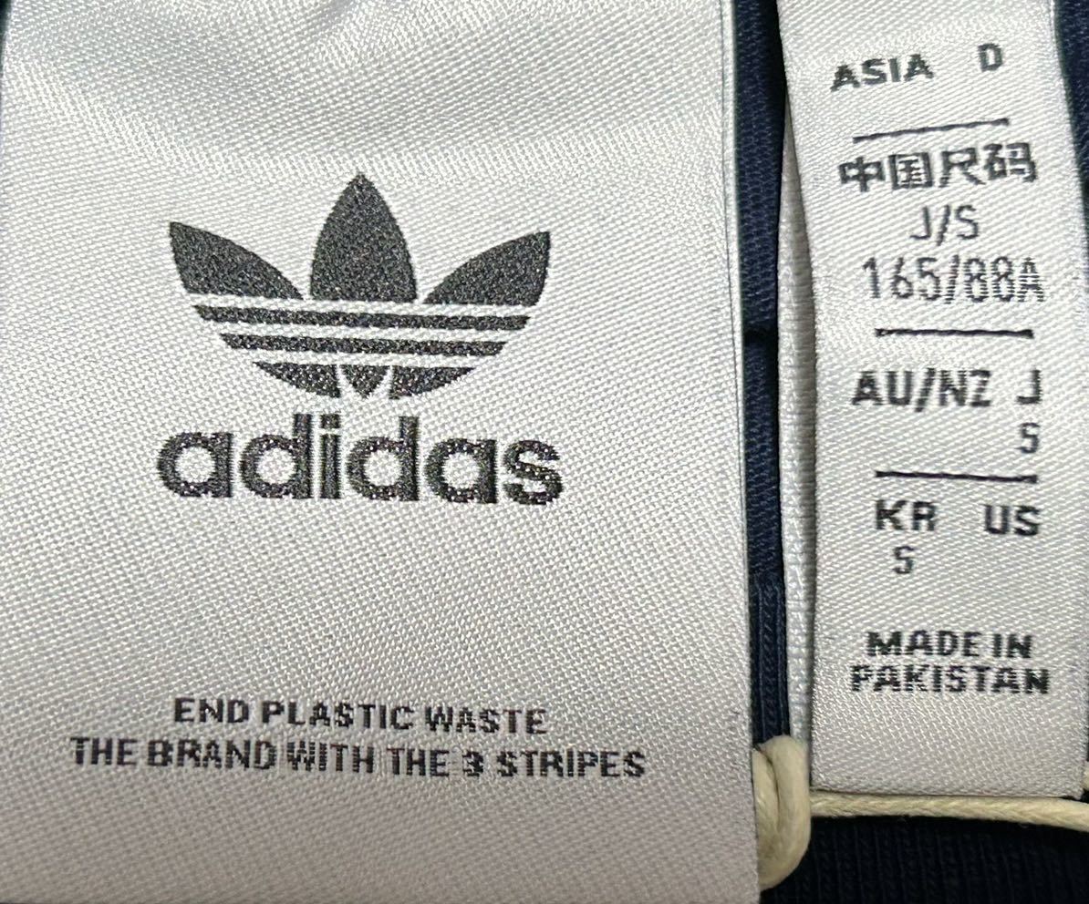 adidas・ORIGINALS アディダス オリジナルス トレフォイル エッセンシャルズ 半袖Tシャツ・S サイズ・新品_画像6