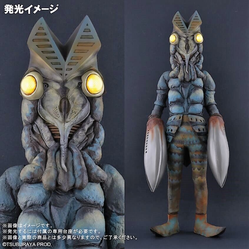少年リック限定 ギガンティック バルタン星人 発光ギミック付き エクス