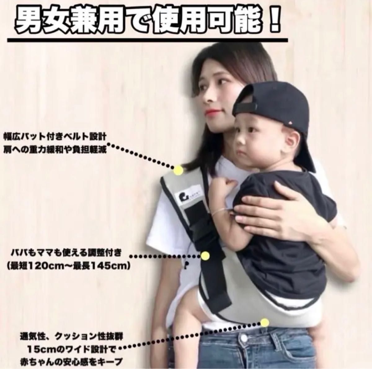 ベビースリング 抱っこ紐 黒色 肩掛け 負荷軽減 楽 スリング 通販 ベビースリング 抱っこ紐 藍色 肩掛け 負荷軽減 楽 ネイビー スリング