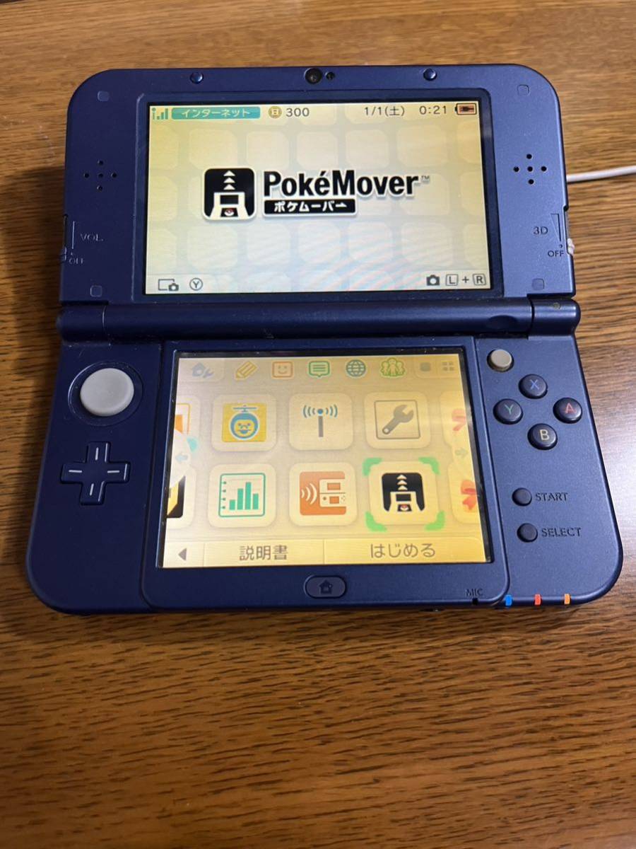 Newニンテンドー3DS LL メタリックブルー ポケモンバンク、ポケ
