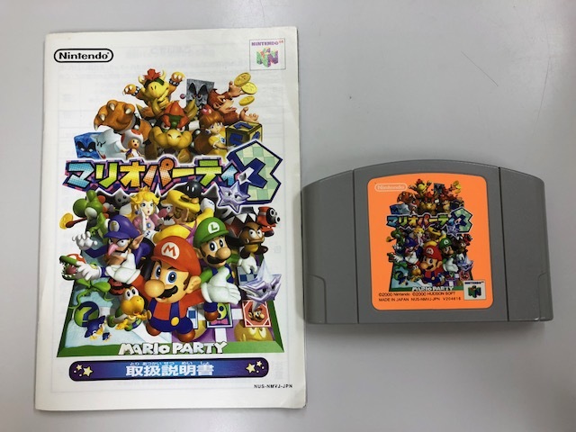 ヤフオク N64 Nintendo64 ニンテンドー64 マリオパーティ3