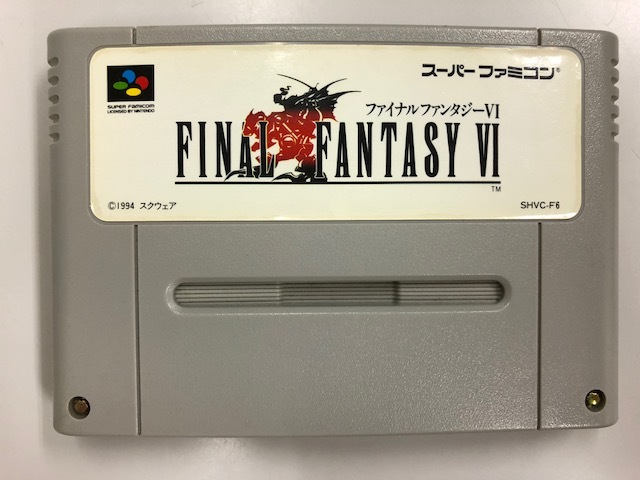 SFC　スーパーファミコン　ファイナルファンタジーVI　スクウェア　ソフトのみ　動作確認済み　RPG_画像2