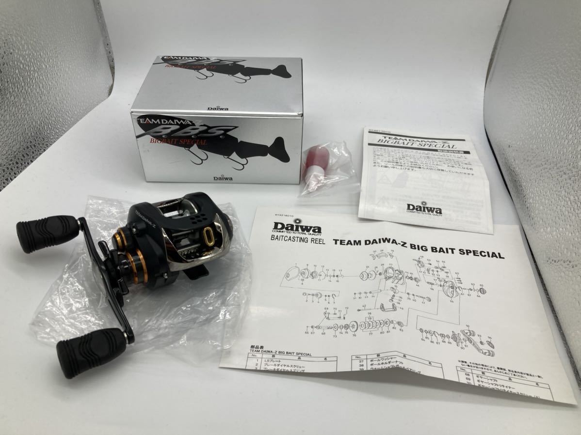 超人気新品 TD-Z ダイワ 美品 ビッグベイトスペシャル DAIWA 右