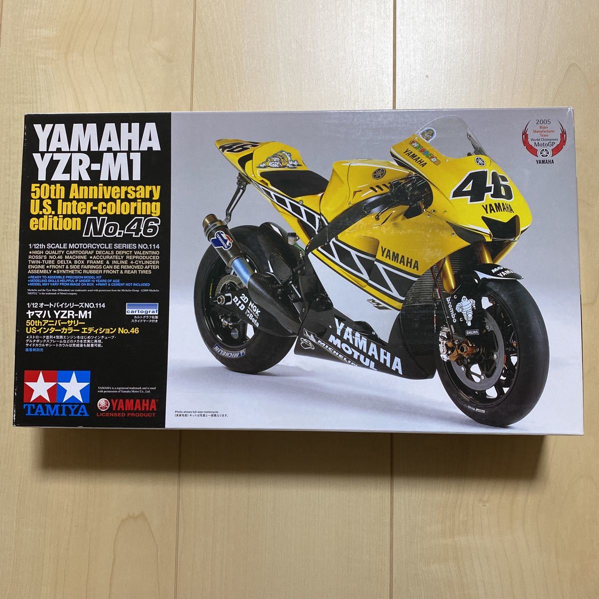 新品 タミヤ 1/12 ヤマハ YZR-M1 50th アニバーサリー USインターカラーエディション No.46 ロッシ ② MotoGP RC213V マルケス