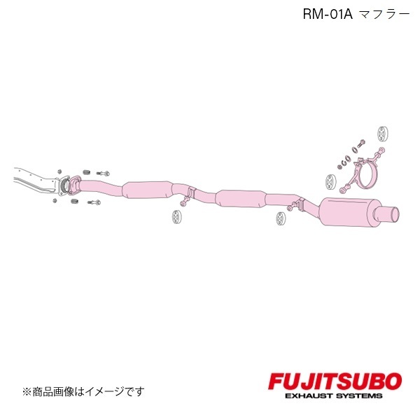 FUJITSUBO/フジツボ マフラー RM-01A インプレッサ スポーツワゴン WRX アプライドモデルF・G GF-GF8 1998.9～2000.8 280-63021_画像1