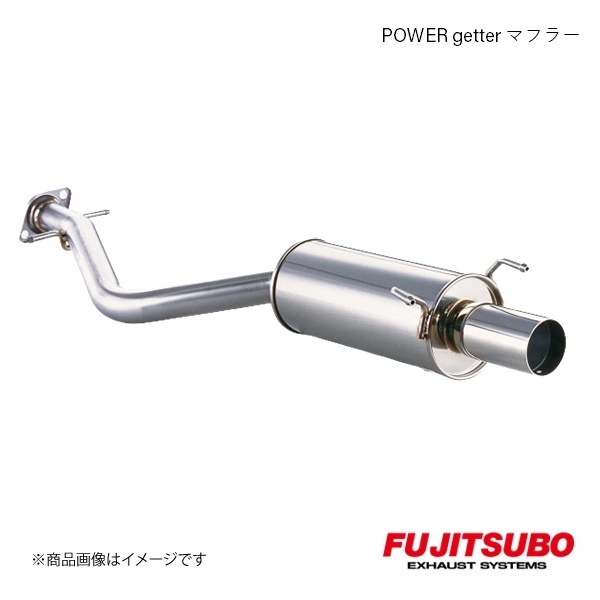 FUJITSUBO/フジツボ マフラー POWER Getter アルテッツァ RS200 MT マイナー後 GH-SXE10 2001.5～2005.7 160-23815_画像1