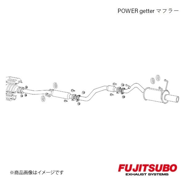 FUJITSUBO/フジツボ マフラー POWER Getter シビック SiR 3ドア MT E-EG6 1991.9～1995.9 160-52042_画像1