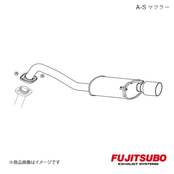 FUJITSUBO/フジツボ マフラー A-S フィット RS 1.5 2WD マイナー後 DBA-GE8 2010.10～2013.9 350-51531_画像1