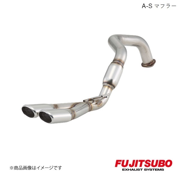FUJITSUBO/フジツボ マフラー A-S ランドクルーザープラド 2.7 CBA