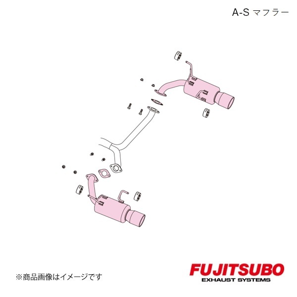 FUJITSUBO/フジツボ マフラー A-S WRX STI 4door specC CBA-GVB 2012.7～2014.8 350-63081_画像1