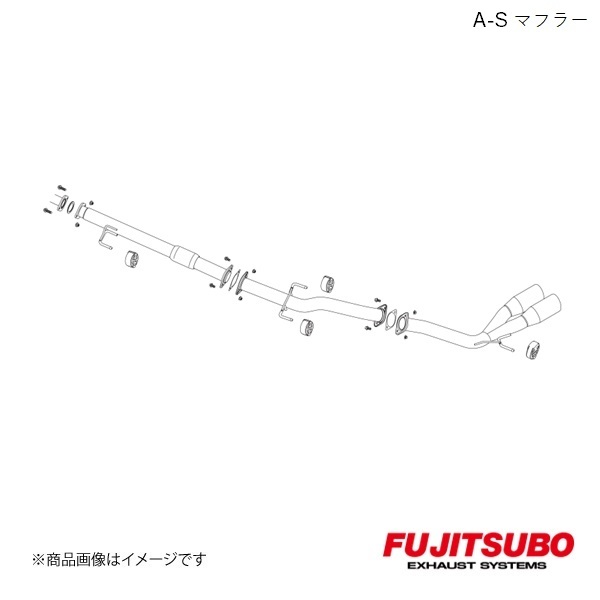 FUJITSUBO/フジツボ マフラー A-S ハイラックス 2.4DT マイナー後 3DF-GUN125 2020.8～2021.10 370-20962_画像1
