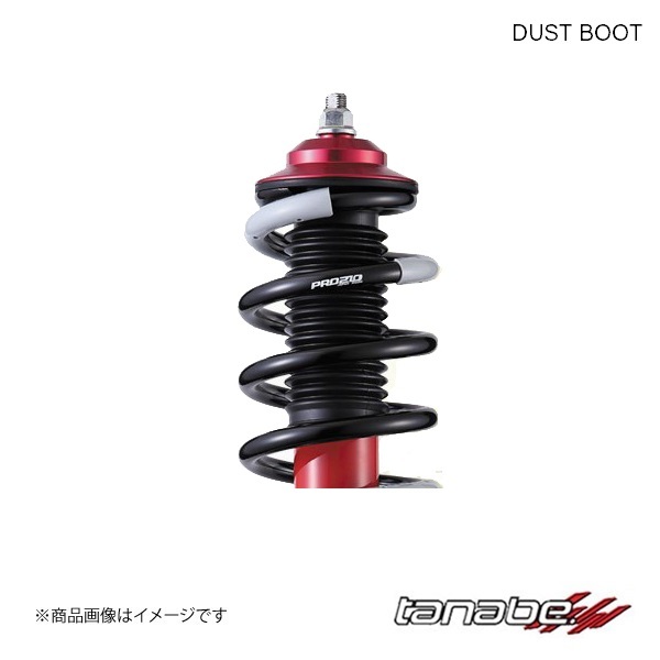 TANABE/タナベ ダストブーツ フロント マーチ K13 DUST BOOT DB50/150-B_画像1