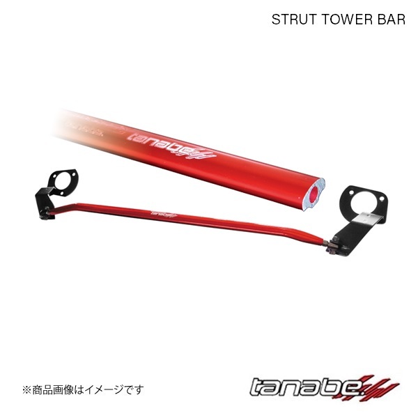 TANABE/ Tanabe strut tower bar Tanto fan Cross LA650S fan Cross front NSD19