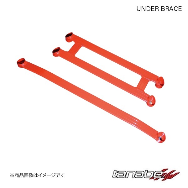 TANABE/タナベ アンダーブレース エブリイ DA17V JOINターボ(ハイルーフ) リア UBS19_画像1