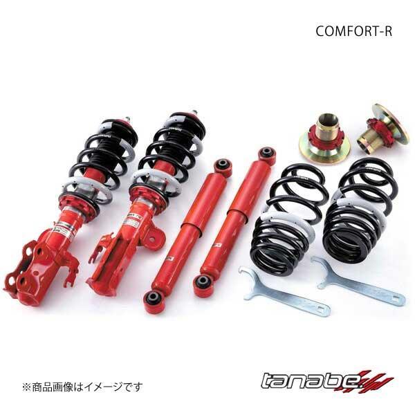 TANABE/タナベ 車高調キット PRO CR タント L350S カスタムRS FF 2003.11～2007.12 減衰力固定 ネジ式 CRL350SK_画像1