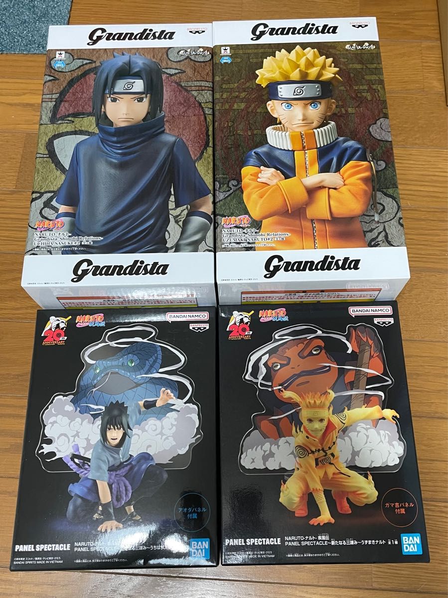 ナルト うずまきナルト うちはサスケ grandista PANEL SPECTACLE ナルト うずまきナルト うちはサスケ grandista PANEL SPECTACLE