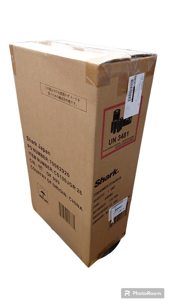 未開封品】 Shark CS100JGR EVOPOWER SYSTEM コードレスクリーナー