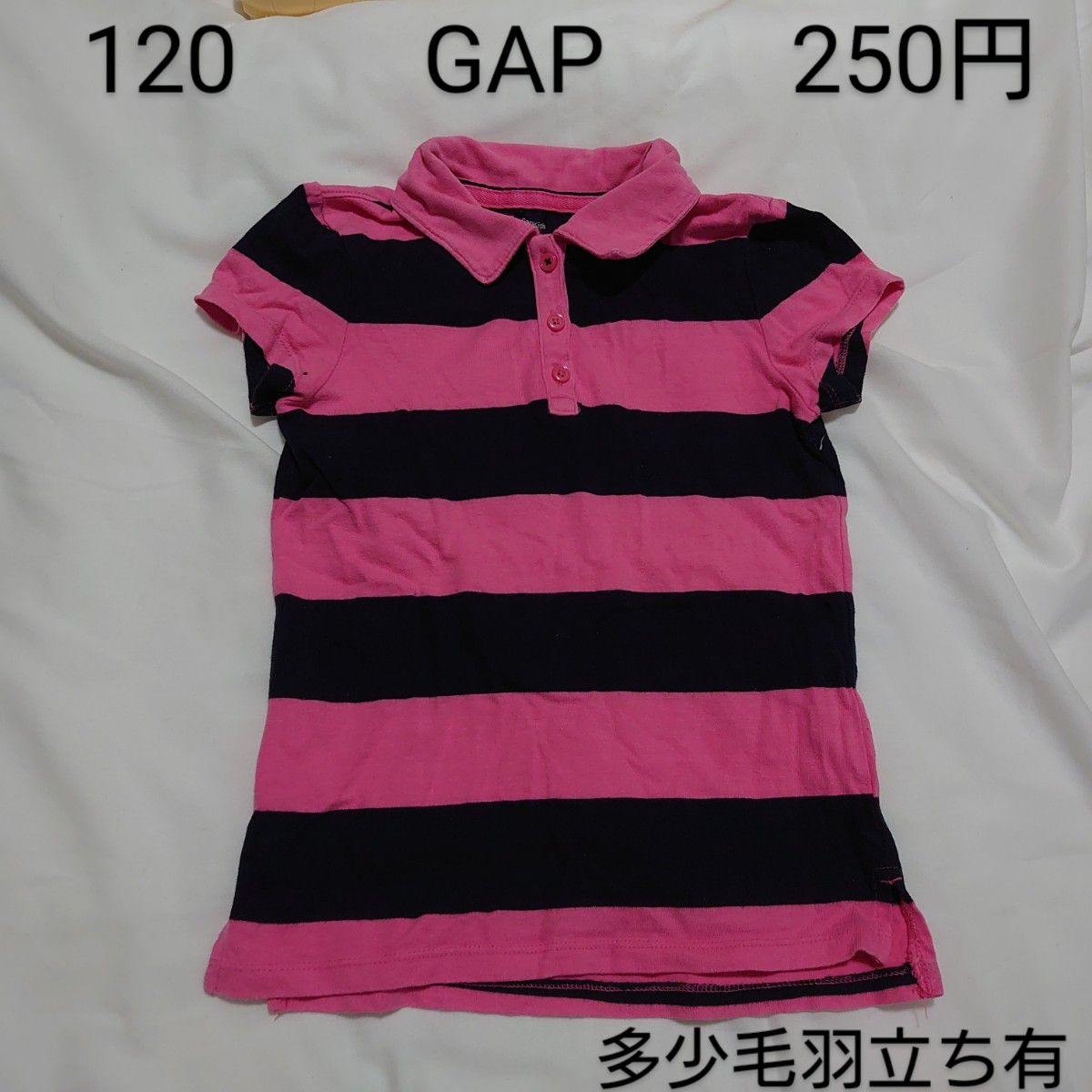 こはママ様専用】子ども服 6点まとめ売り|PayPayフリマ