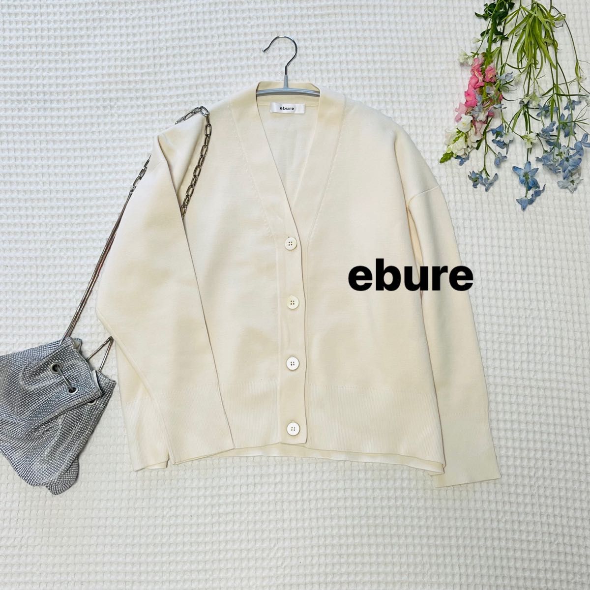 エブール カーディガン Vネックカーディガン ebure レディース 羽織り