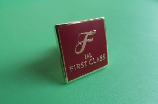 非売品 JAL 日本航空 ファーストクラス First Class ピンバッジ JAL ファーストクラス ピン バッジ First Class 日本航空 国際線