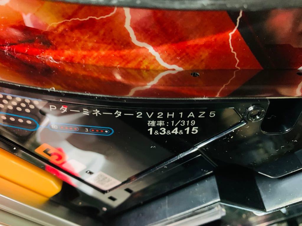 ☆Pターミネーター2 TYPE7500 パチンコ実機☆ | normanhubbard.com